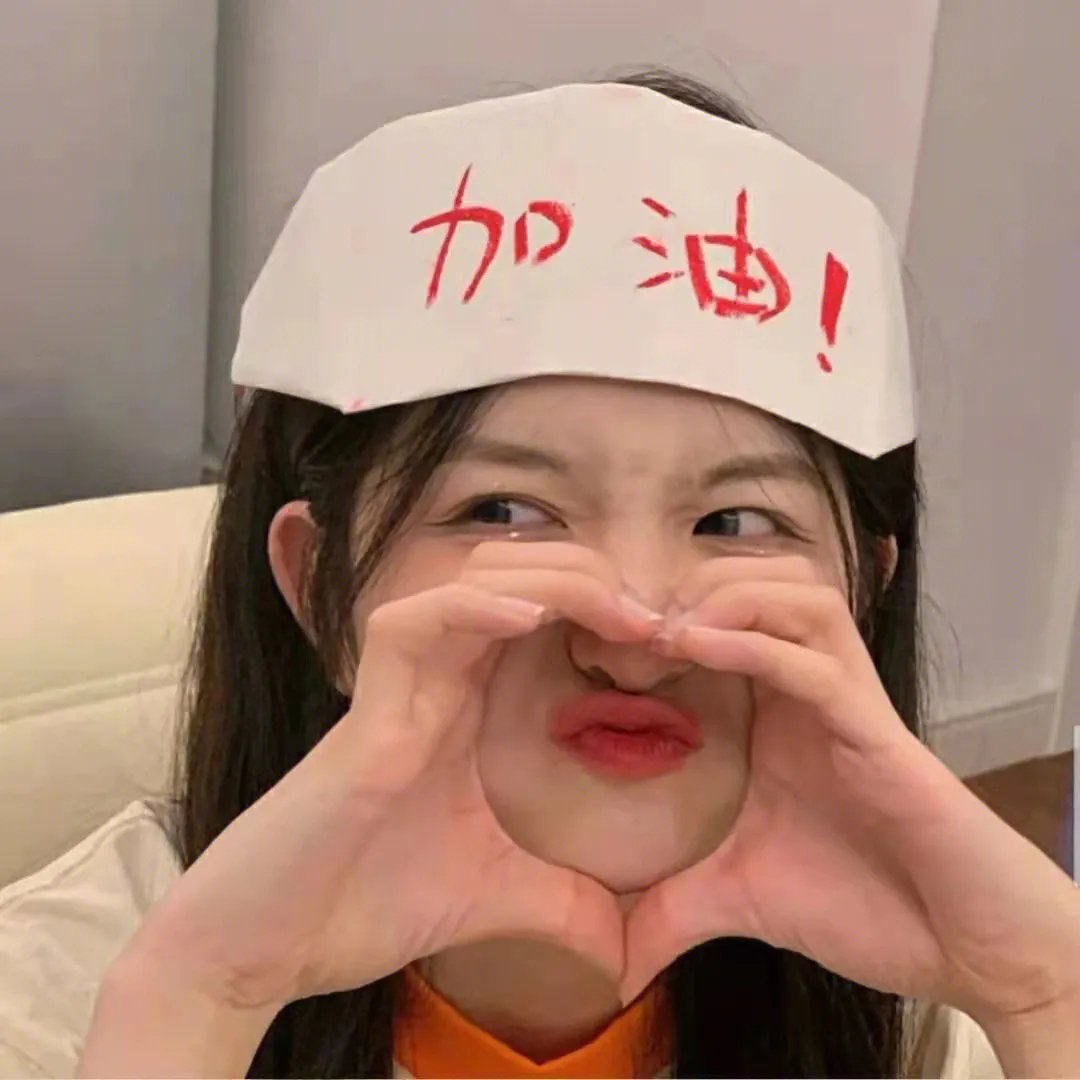 外星女生柴小七2